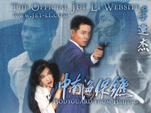 东英吉利亚大学EconomicsDegreeCertificate